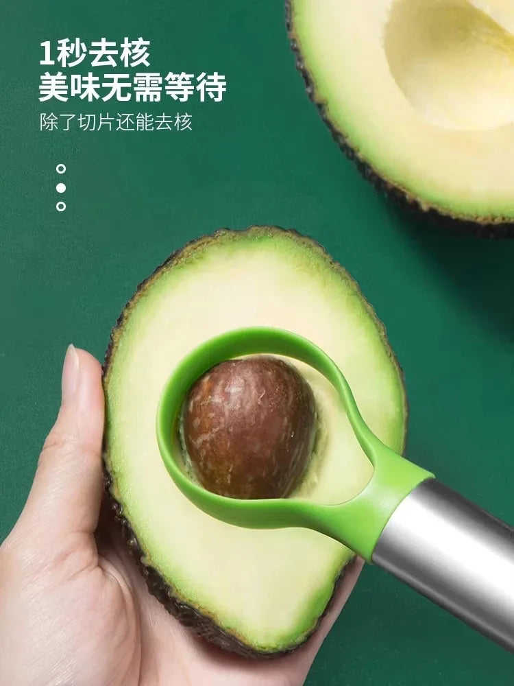 ModoHome™ 3-in-1 Avocado Slicer – Stainless Steel Cutter & Pitter